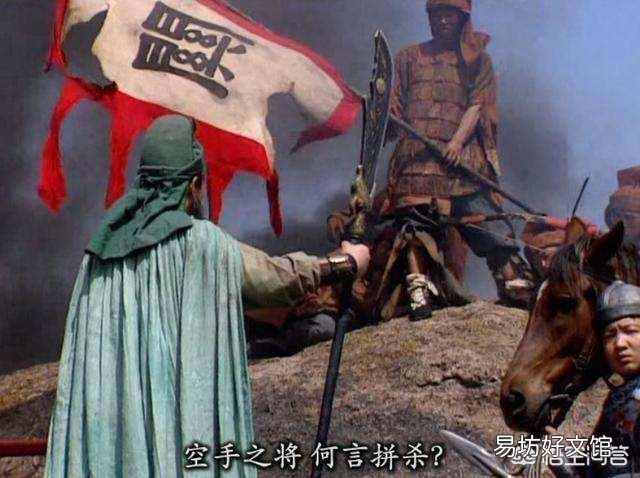 关羽死后,赤兔马去哪里了,有什么依据?