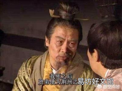 为什么刘备拥有卧龙、凤雏、赵云和关羽等优秀的部下却没能统一?有什么其他原因?