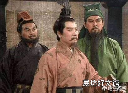 为什么刘备拥有卧龙、凤雏、赵云和关羽等优秀的部下却没能统一?有什么其他原因?