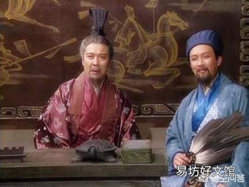 为什么刘备拥有卧龙、凤雏、赵云和关羽等优秀的部下却没能统一?有什么其他原因?