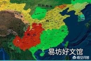 刘秀和刘备同样宗亲复兴汉室。为嘛结果却不同？