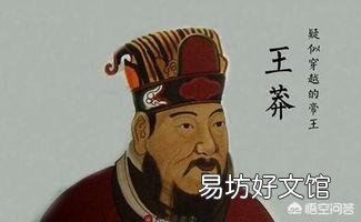 刘秀和刘备同样宗亲复兴汉室。为嘛结果却不同？