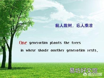 秦始皇一統天下是偶然還是必然？為什么？