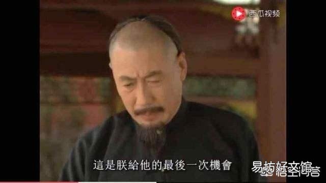 雍正王朝里的九子奪嫡，康熙為什么對胤礽那么好，不到萬不得已不廢掉太子？