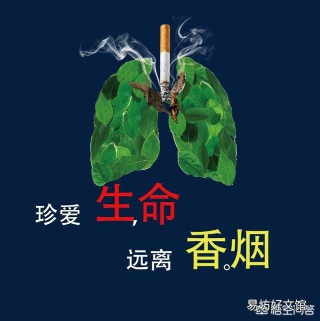农村有些老人把儿女买的好烟不抽,为什么去烟店换便宜点的抽呢?