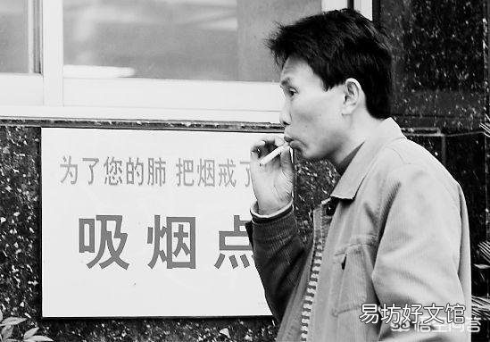 农村有些老人把儿女买的好烟不抽,为什么去烟店换便宜点的抽呢?