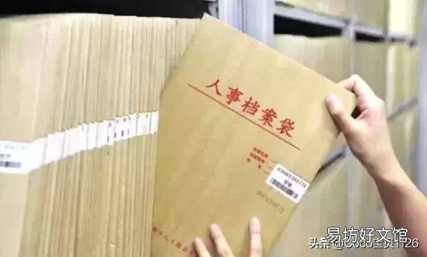 档案单位不要,人才市场也不接收,社保正常交,对以后工龄有影响吗?怎么办?