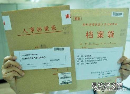 档案单位不要,人才市场也不接收,社保正常交,对以后工龄有影响吗?怎么办?