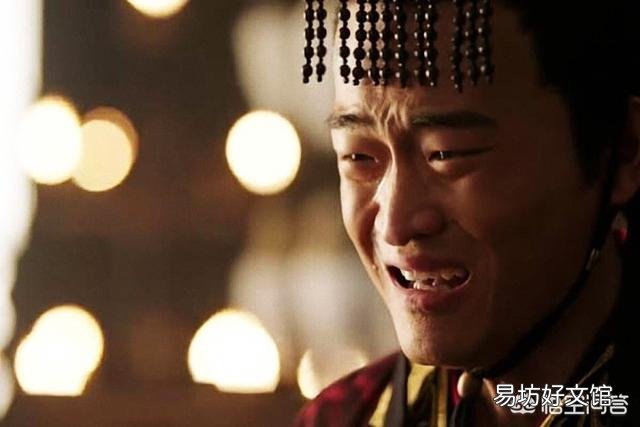 蜀漢官位排名第二的大臣劉琰，被劉禪下令處死，諸葛亮為何同意？
