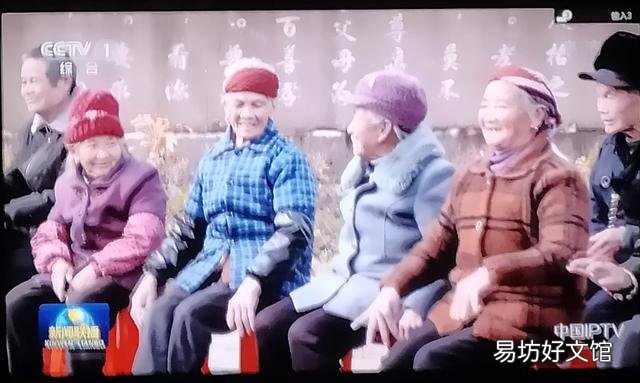 养老,到底是谁的问题?