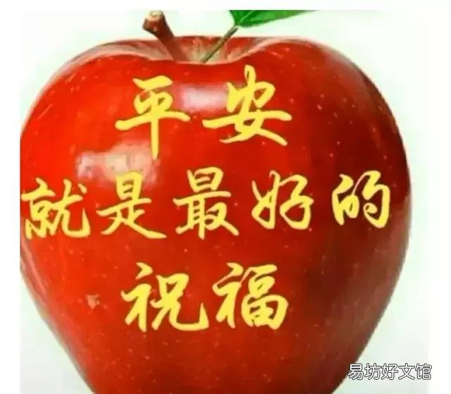 我們現在的養老金夠花嗎？