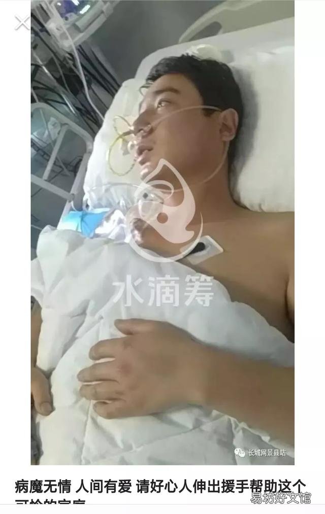 錢有多重要？