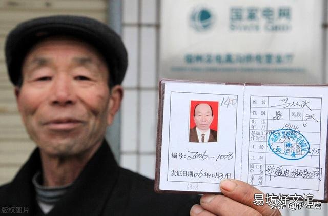 城乡居民养老保险是否可以补缴,缴费年限是多久?如何补缴?
