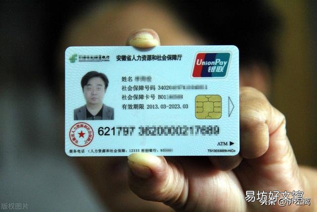 城乡居民养老保险是否可以补缴,缴费年限是多久?如何补缴?