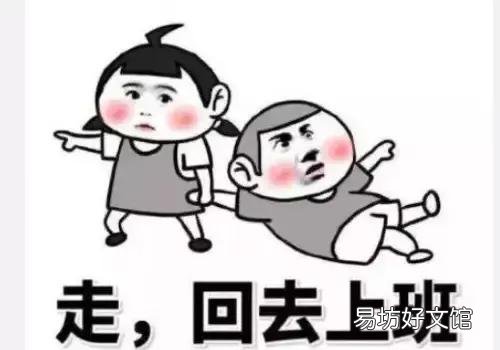 如果是下岗职工,养老保险还需不需要继续缴纳?