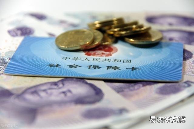 我婆婆参保25年,缴费13万,退休金才1500元,是不是算错了?