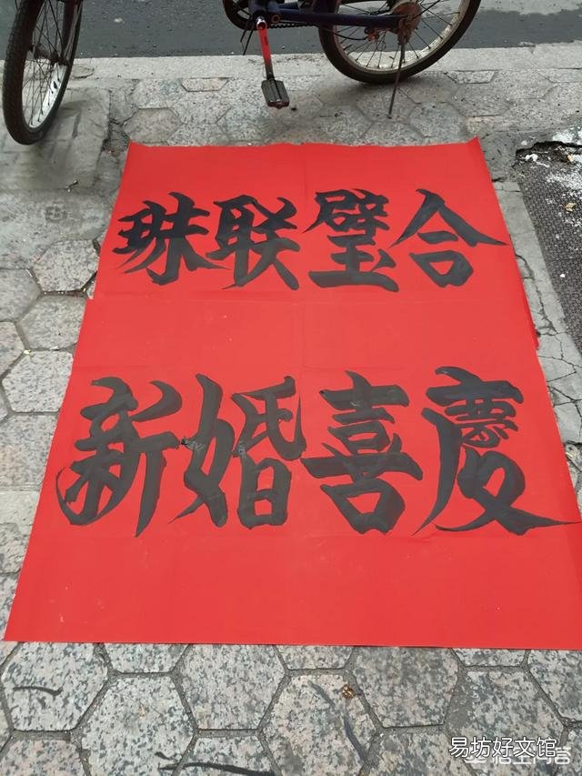 上聯：不管三七二十一，如何對下聯？