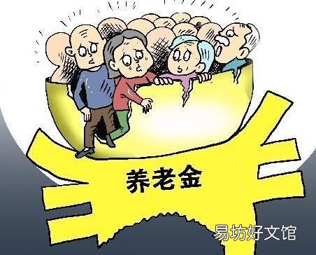 请问，退休金比最低工资标准低，能要求社保补到这标准吗？