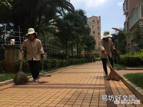 当你的年龄在五十五岁左右没有工作没有退休金没有生活来源要怎么办?