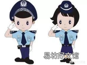 当你的年龄在五十五岁左右没有工作没有退休金没有生活来源要怎么办?