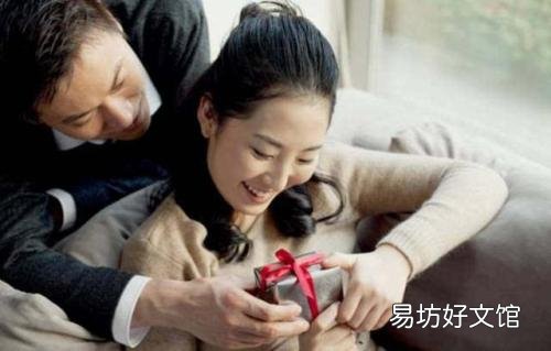 女人婚后怎么调整心态 老婆生气的表现