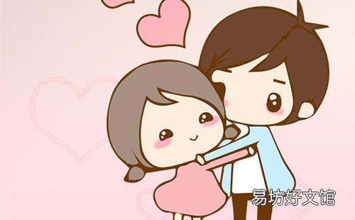 女人婚后怎么调整心态 老婆生气的表现