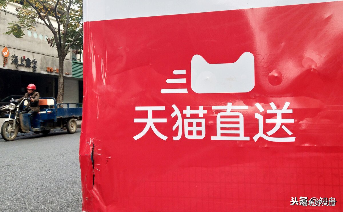 解读延迟发货的新标准 2021年淘宝延迟发货赔偿标准
