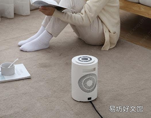 取暖器怎么放比较暖 取暖器可以平放使用吗
