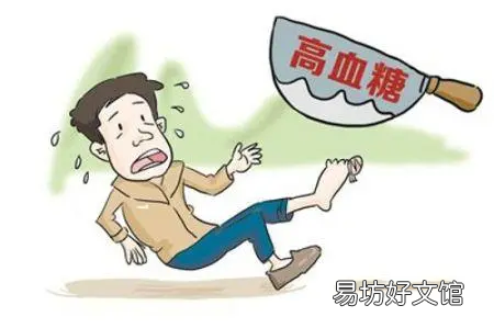 降糖最快的六个方法