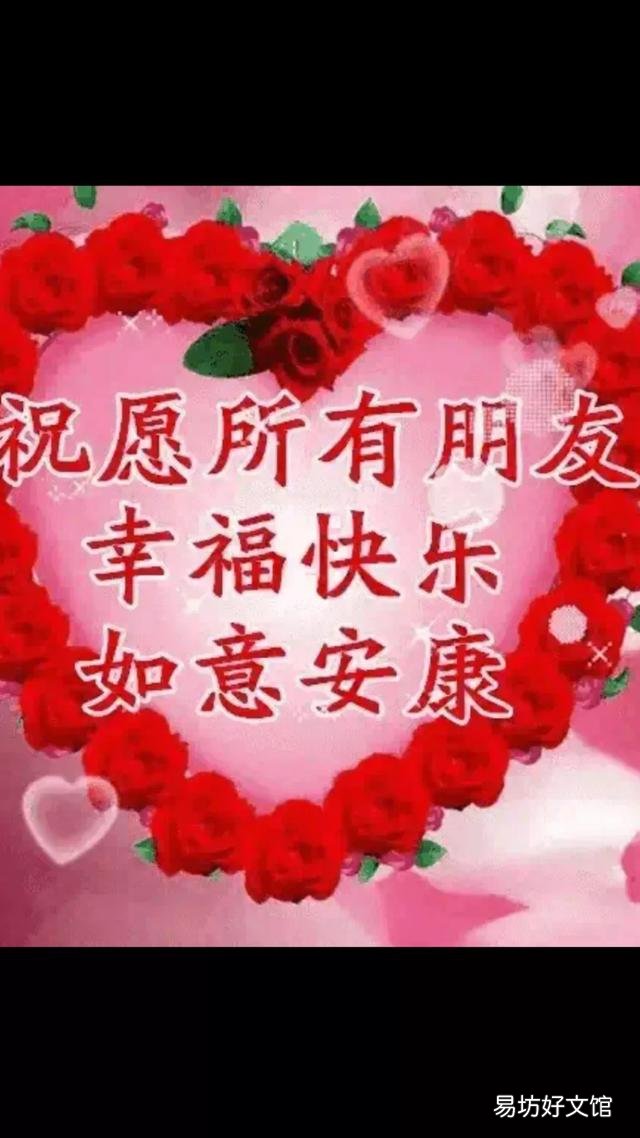 老人睡覺去世，兒女眾多，沒人在身邊，你覺得可憐嗎？