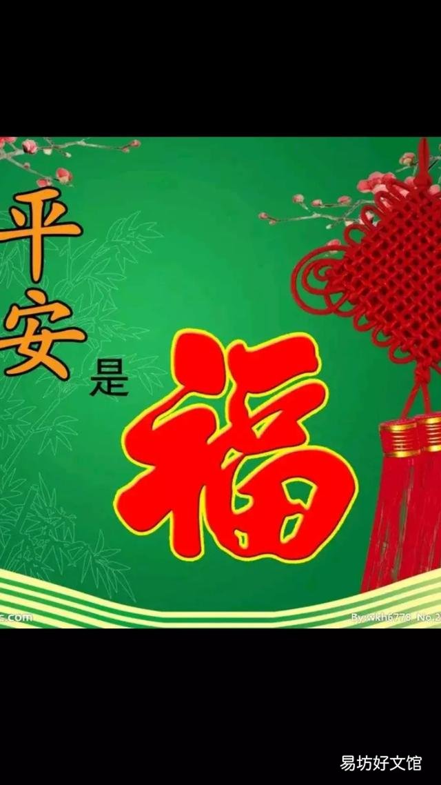 老人睡覺去世，兒女眾多，沒人在身邊，你覺得可憐嗎？