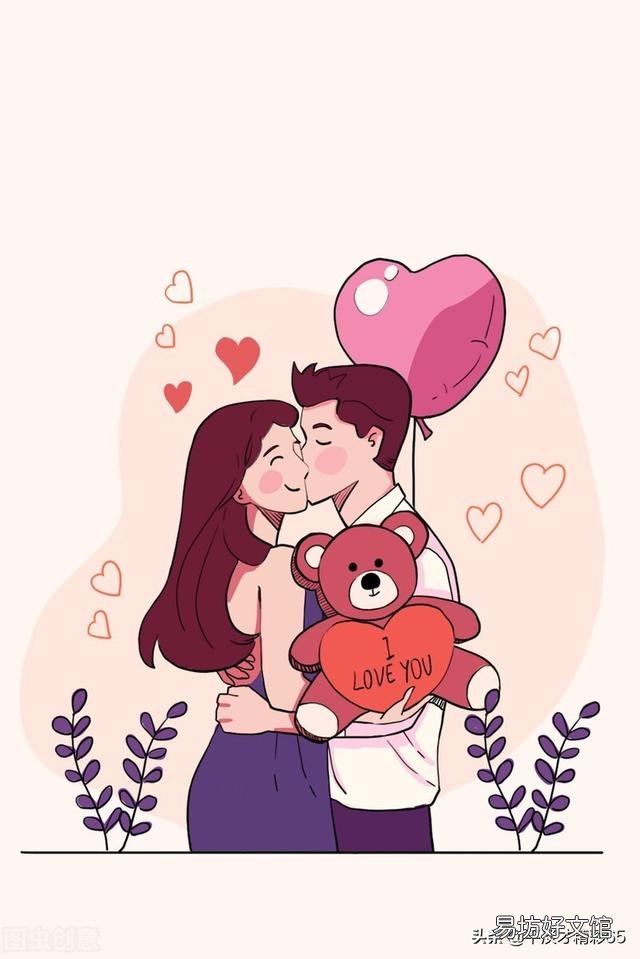 農(nóng)村娶二婚的，為什么這么多？