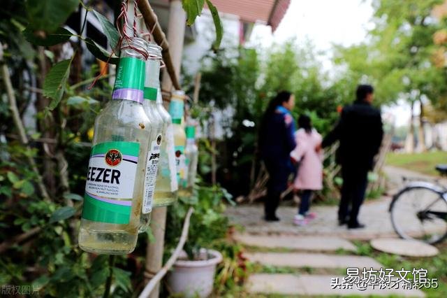 農(nóng)村娶二婚的，為什么這么多？