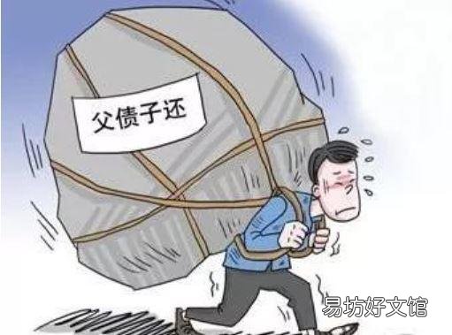 老人立遺囑，財產(chǎn)留給小兒子，8萬元債務(wù)卻留給大兒，合法嗎？