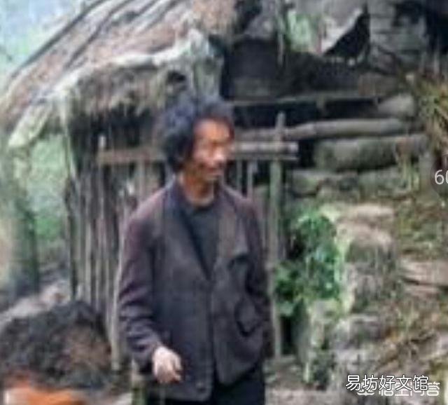 你见过最穷的农村有多穷?