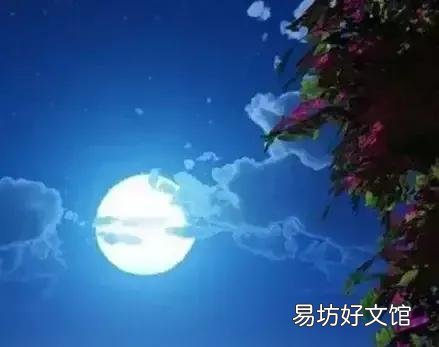 上联：云收雾散，如何对下联？