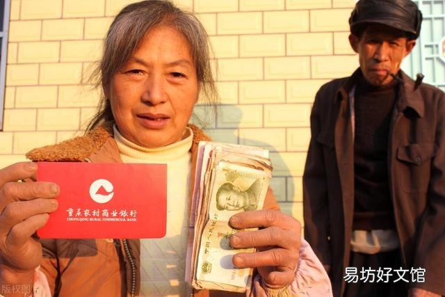 农业补贴应该给田主还是种粮人？