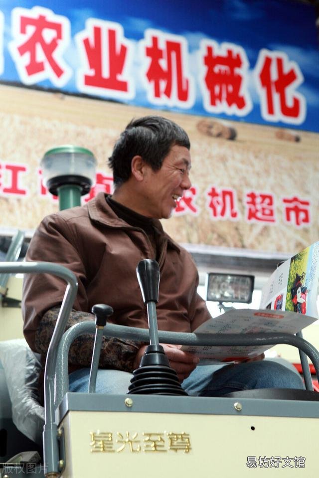 农业补贴应该给田主还是种粮人？