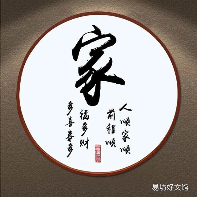 父亲去世,我是哥哥,嫁出去的妹妹回来跟我抢家产,我该怎么办?