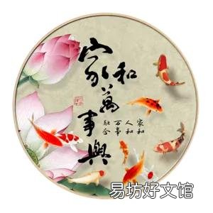 父亲去世,我是哥哥,嫁出去的妹妹回来跟我抢家产,我该怎么办?