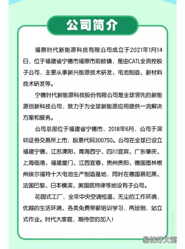 江浙工厂陷入“用工荒”?工人都哪去了?