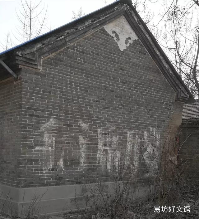 农村的闲房应该怎么办呢?国家是不是收回?