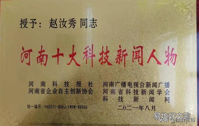 大蒜出苗慢是什么原因,该怎样解决?
