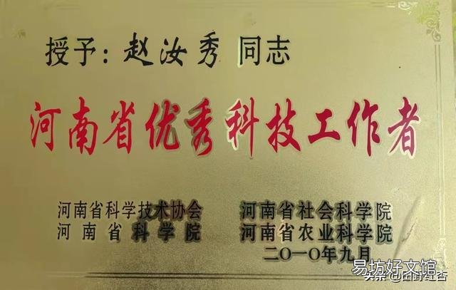 大蒜出苗慢是什么原因,该怎样解决?