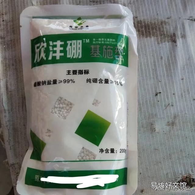 小麥打除草劑能加入硼肥一起用嗎？