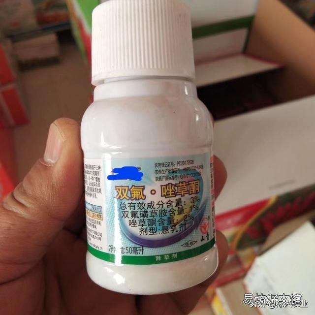 小麥打除草劑能加入硼肥一起用嗎？