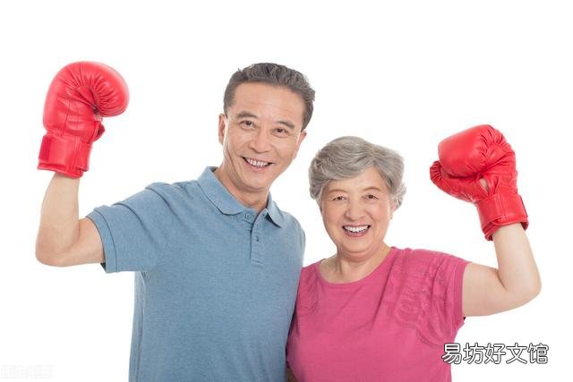 六十出头退休老人没有任何捆绑,余生独自去哪个国家生活比较好?