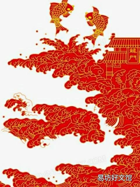 《对联》上联？下联：鱼跃龙门雁出巢？