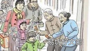 有人跟你一個姓，卻不是真正的親戚，但你卻要喊他三叔三嬸，為何？