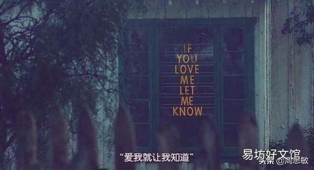 父母再好，你没钱试试；夫妻再好，你卧床试试；朋友再好，你借钱试试；你经历过这段话吗？